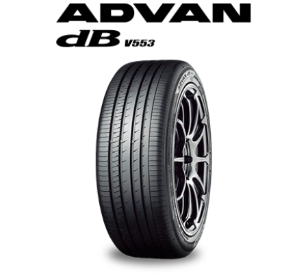 燃費を良くしたい