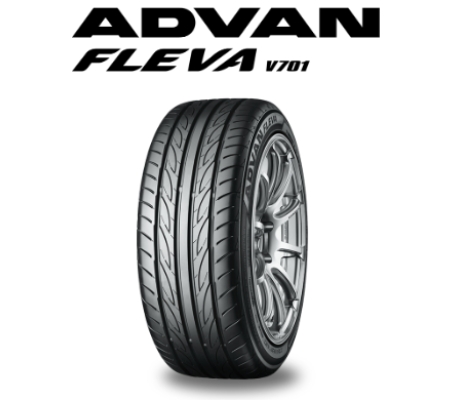 ハンドリングを良くしたい