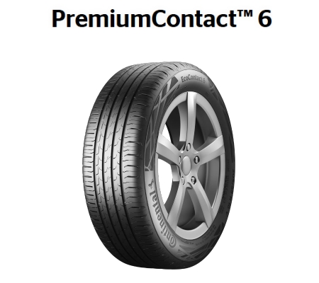 コンチネンタル社製