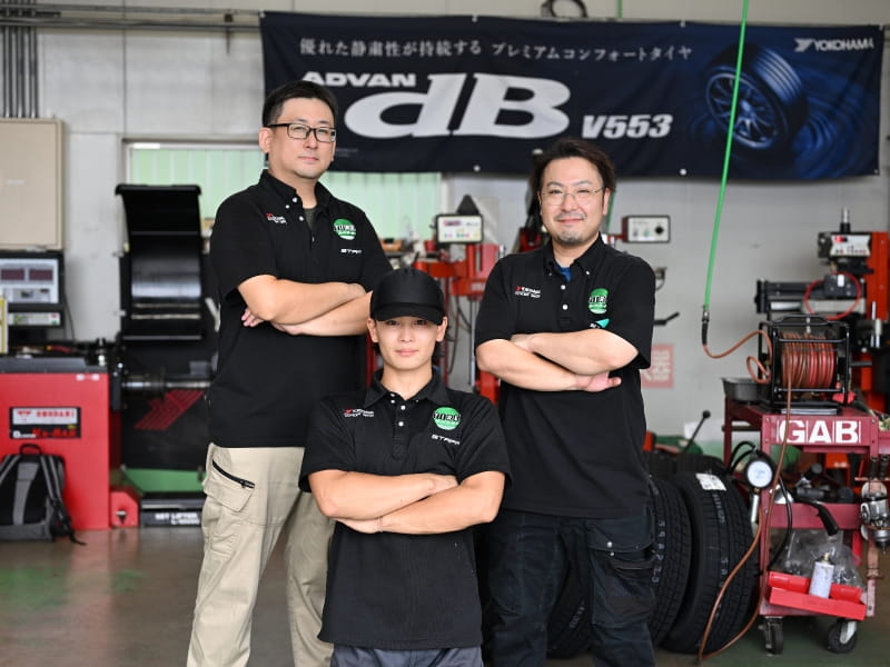 プロの技術×専門設備