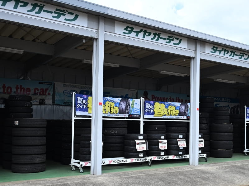 プロの技術×専門設備